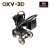 OXV-3D 01 3w1